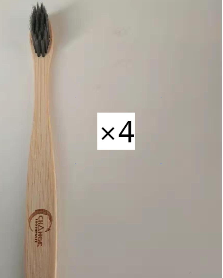 OceanKind Bamboo Toothbrush – Soft Bristles, Eco-Friendly Design