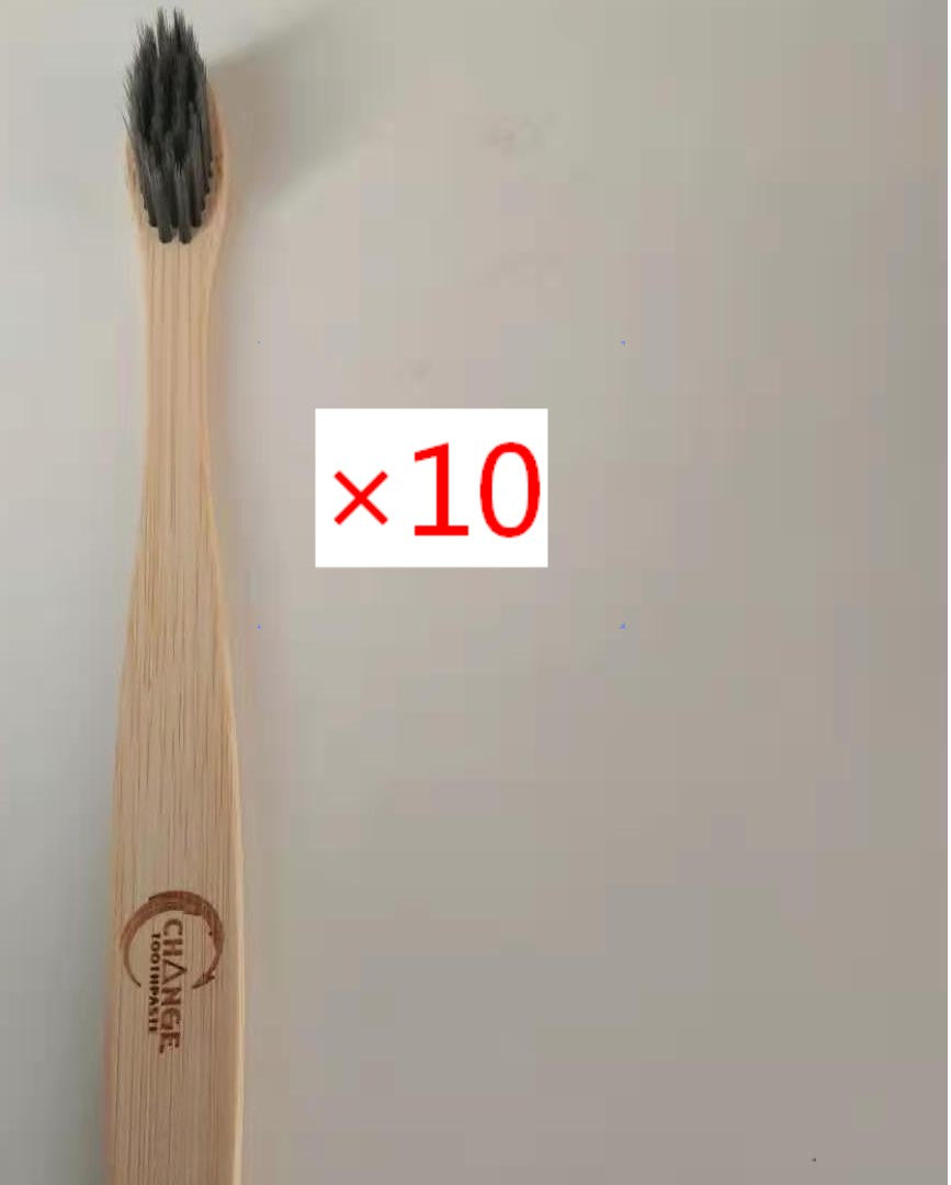 OceanKind Bamboo Toothbrush – Soft Bristles, Eco-Friendly Design