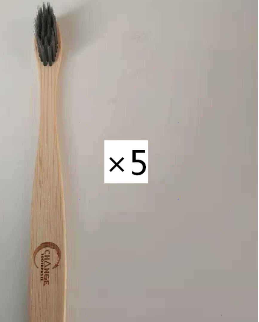 OceanKind Bamboo Toothbrush – Soft Bristles, Eco-Friendly Design